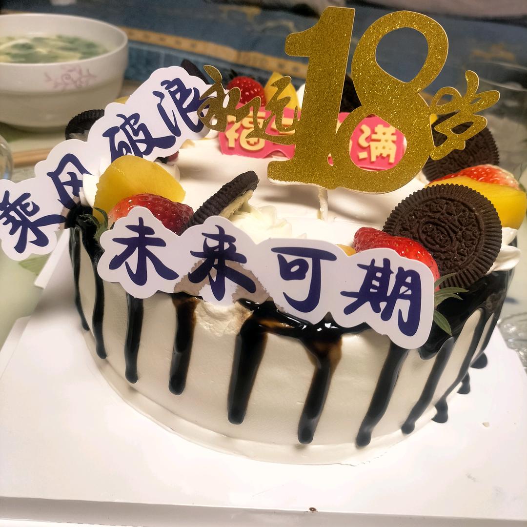 小小🍀烧饼铺🍀