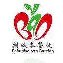 洛川文化北巷小吃街