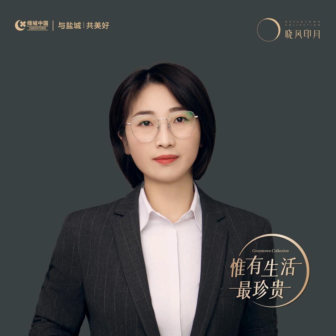 盐城绿城菲菲