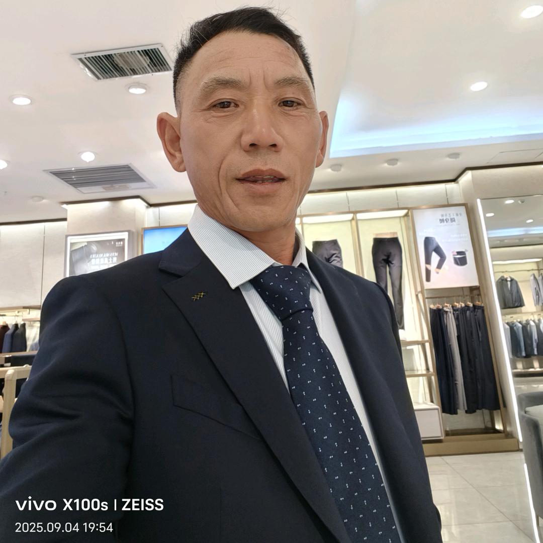 迁就你一生