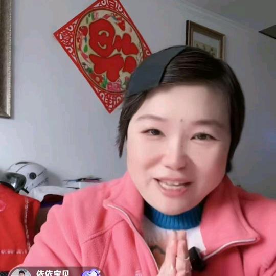 语恩姐15:10