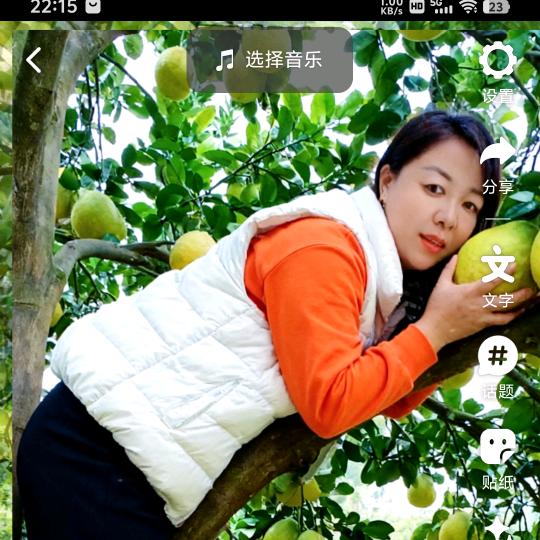 🧚‍♀️小鄢🍒