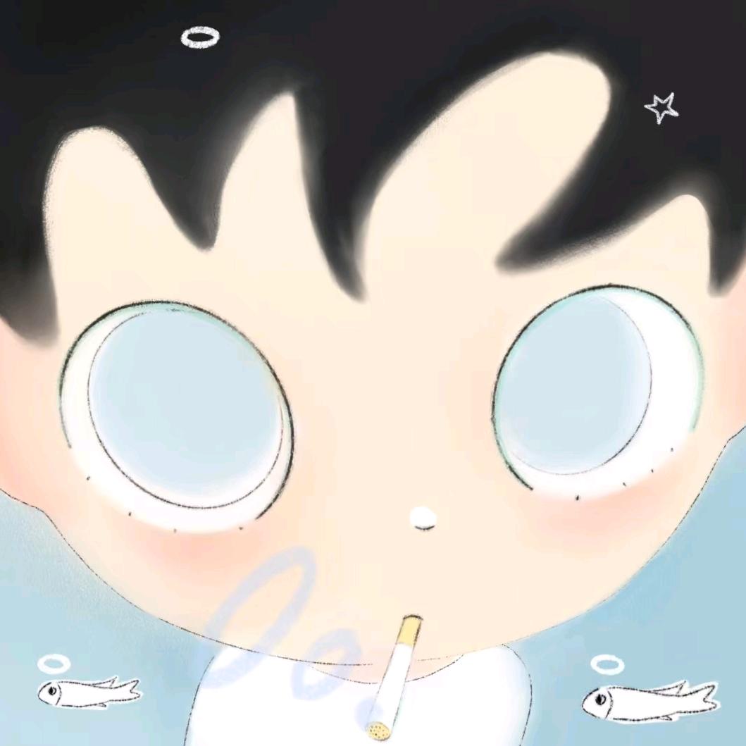 记住