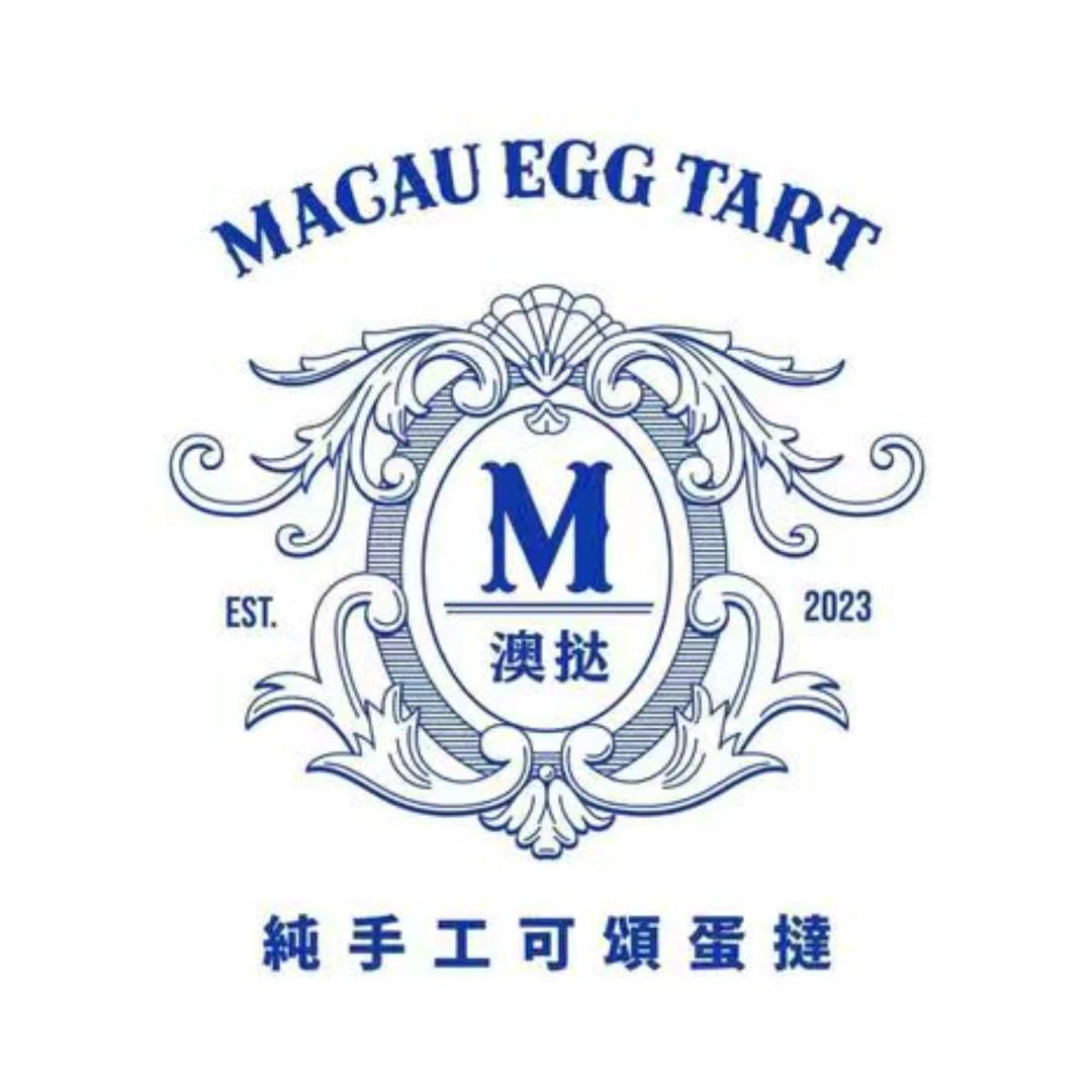 澳挞（邯郸美乐城首店）