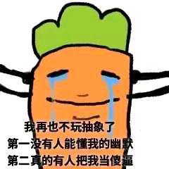去吧皮卡丘