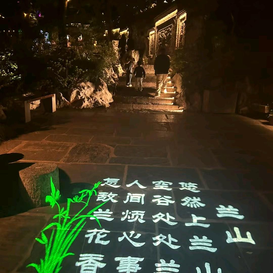 走遍天下无敌。