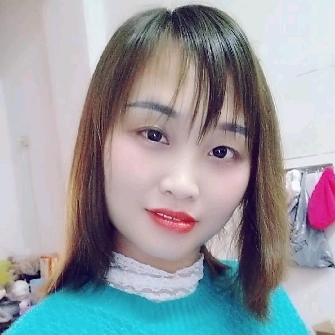 艳子