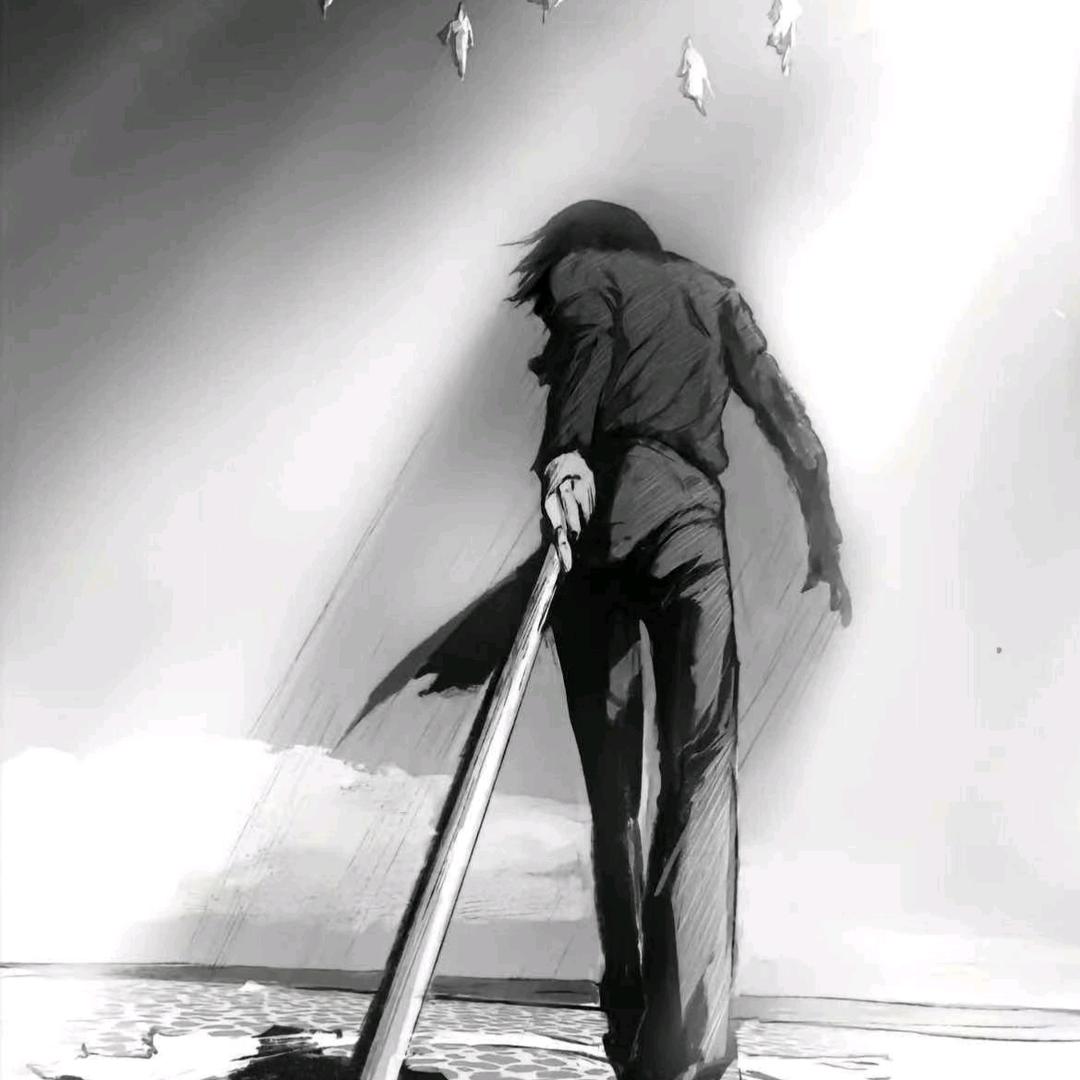 未拥有
