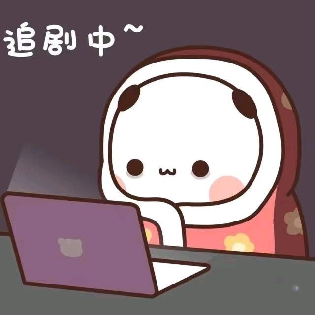 冰雁~短剧