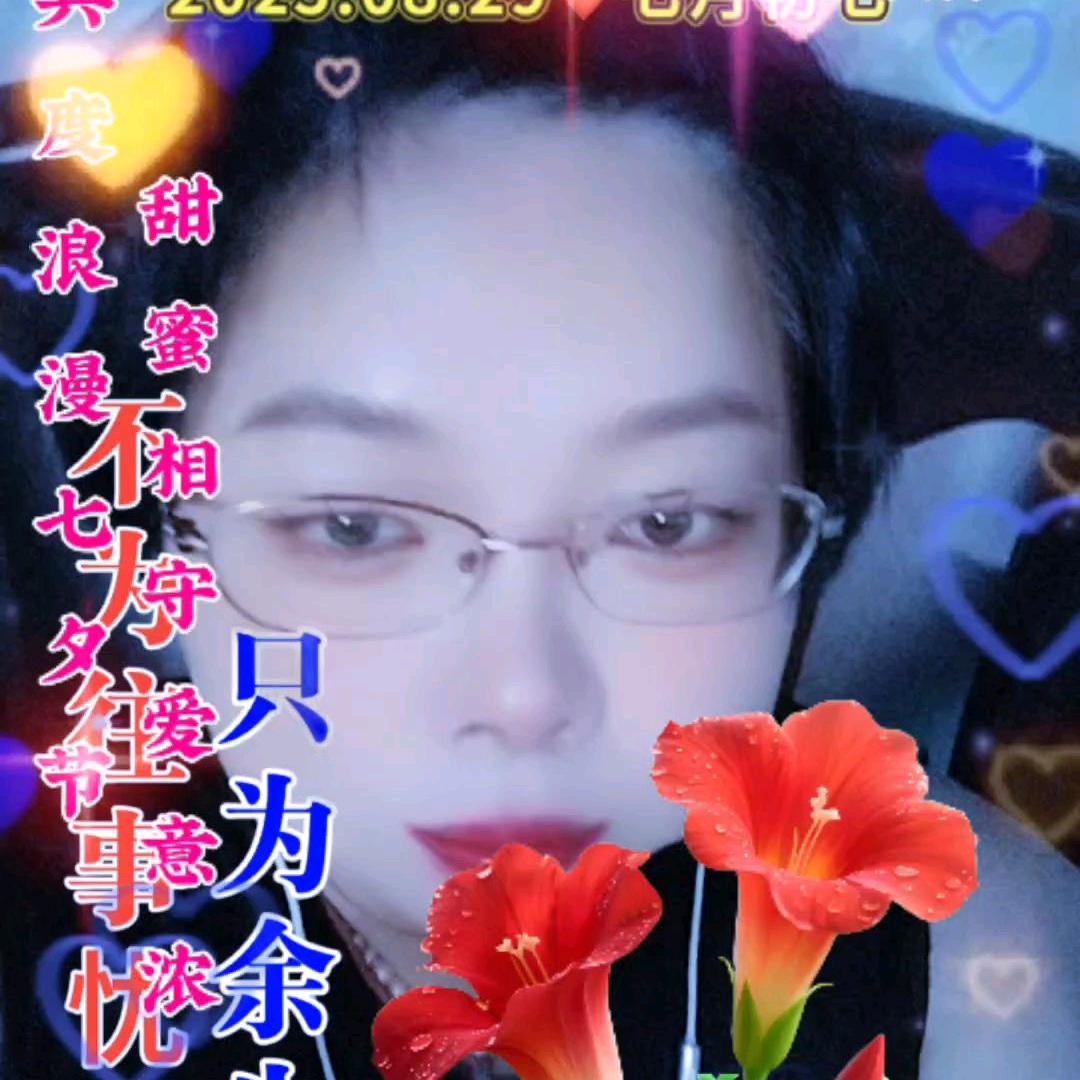 巧巧