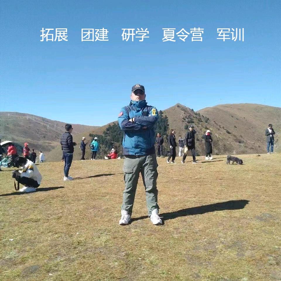 蒋先生🇨🇳（拓展团建 户外迷彩装备）