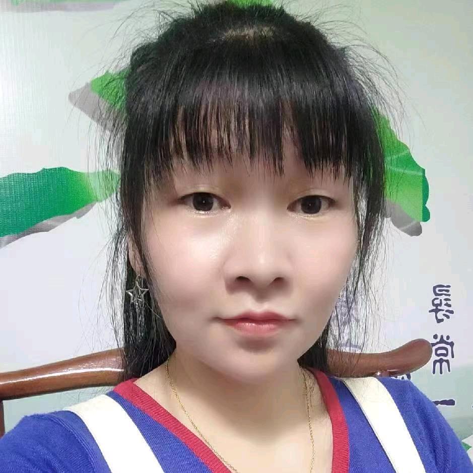 你在哪（优选好物）