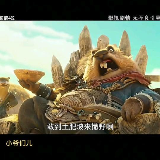 無邸