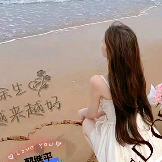 瓶安