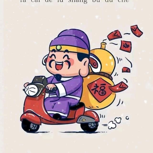 海边听ᵏᵃʳʳʸ