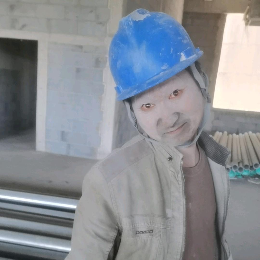 爱你一生