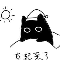 恐怖虾仁饭