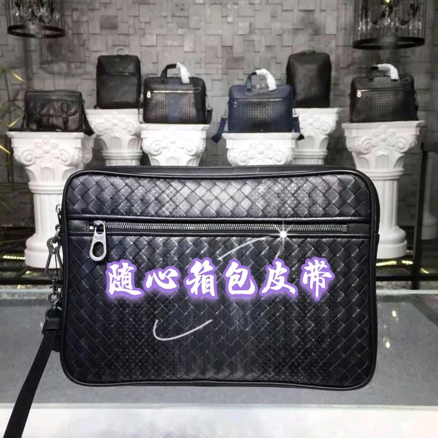 随心箱包皮带