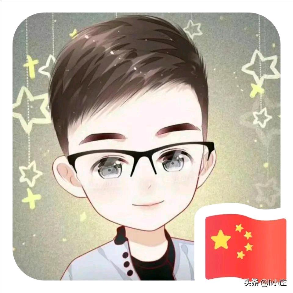 淡定今生🇨🇳