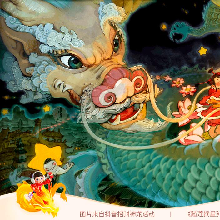 ￴ㅤ￴￴ ￴￴￴ㅤ元气少女李逵……