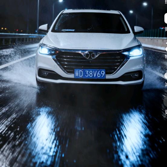 ╮(︶﹏︶)╭90后的爷们