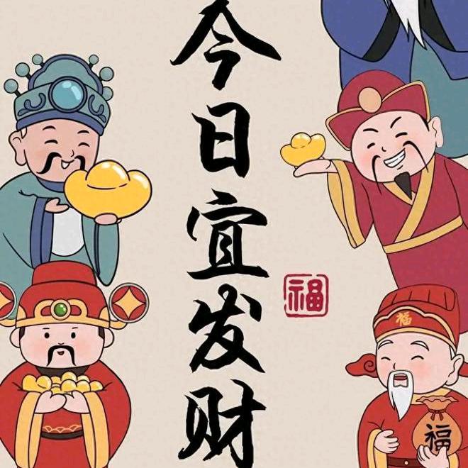 过渡句