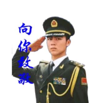 往事虚如梦