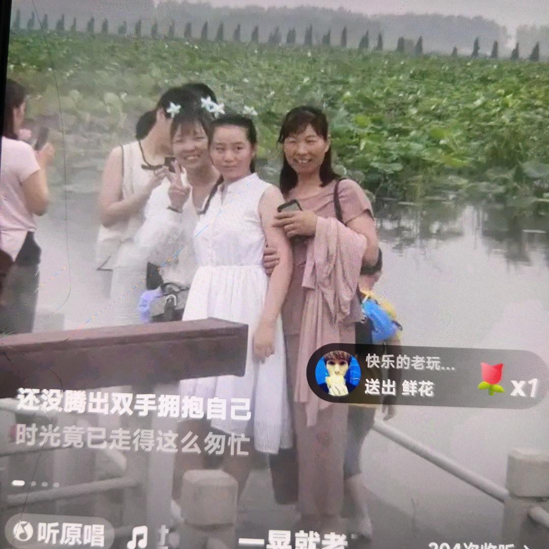 大姐