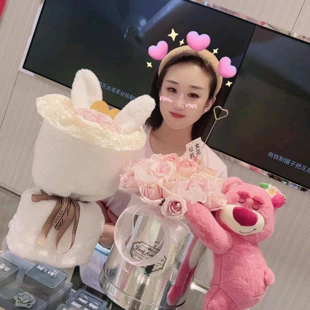 @是你的聪聪吖