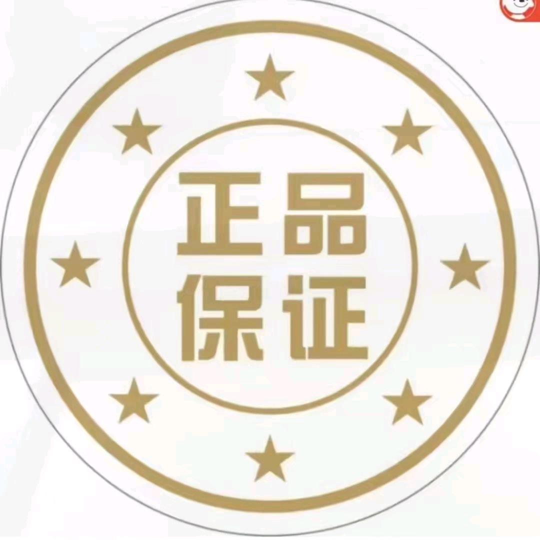 交个朋友好物甄选