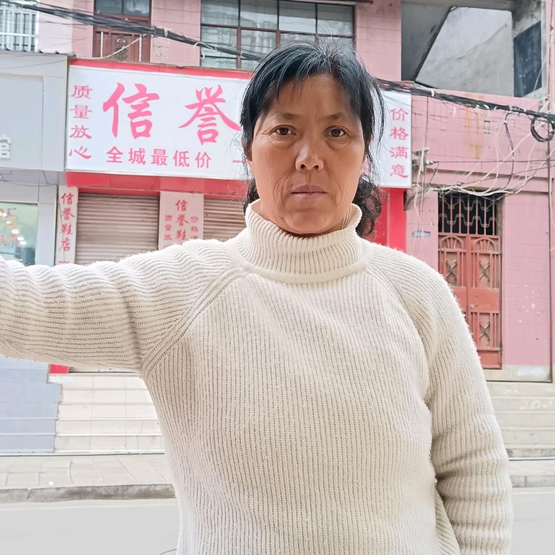 三生三世十里桃花