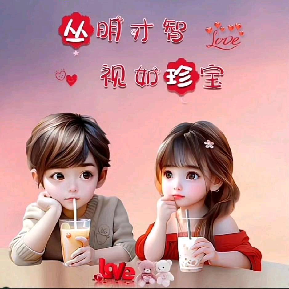 &炪裑寒閄☜