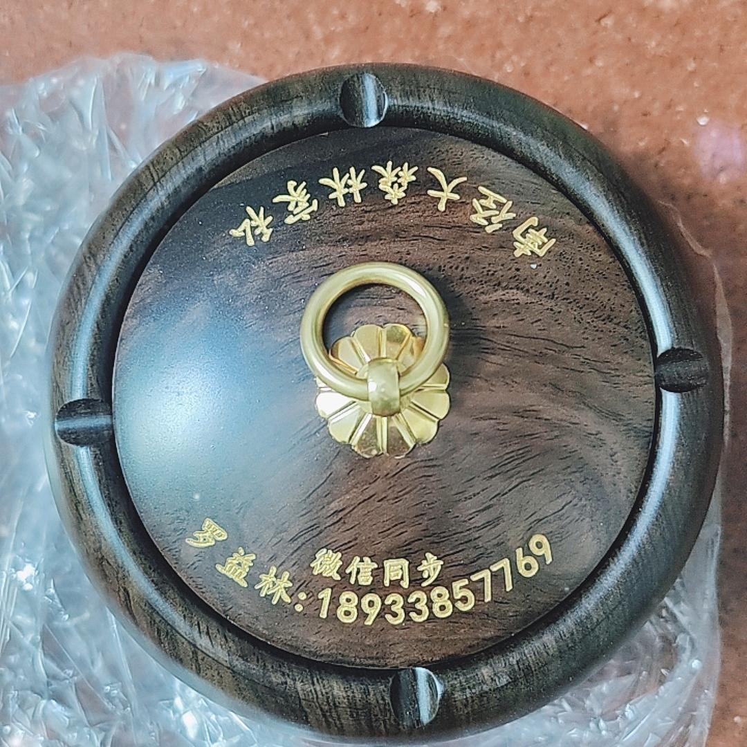 南径镇，田南村，大森林家私