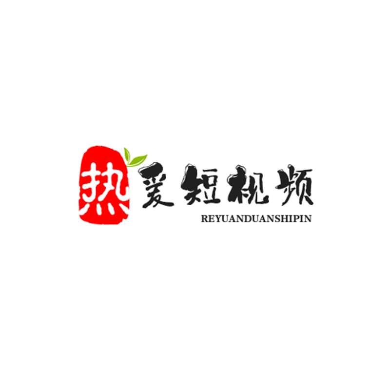 短视频