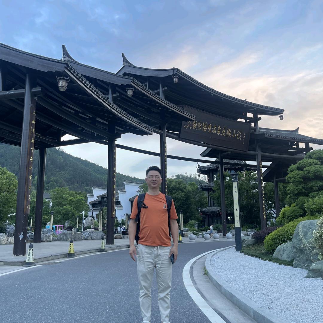 小树