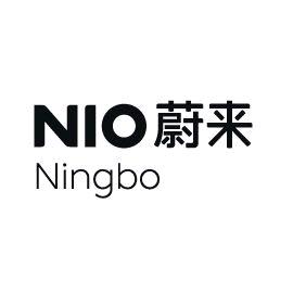 蔚来体验中心丨慈溪巧巧