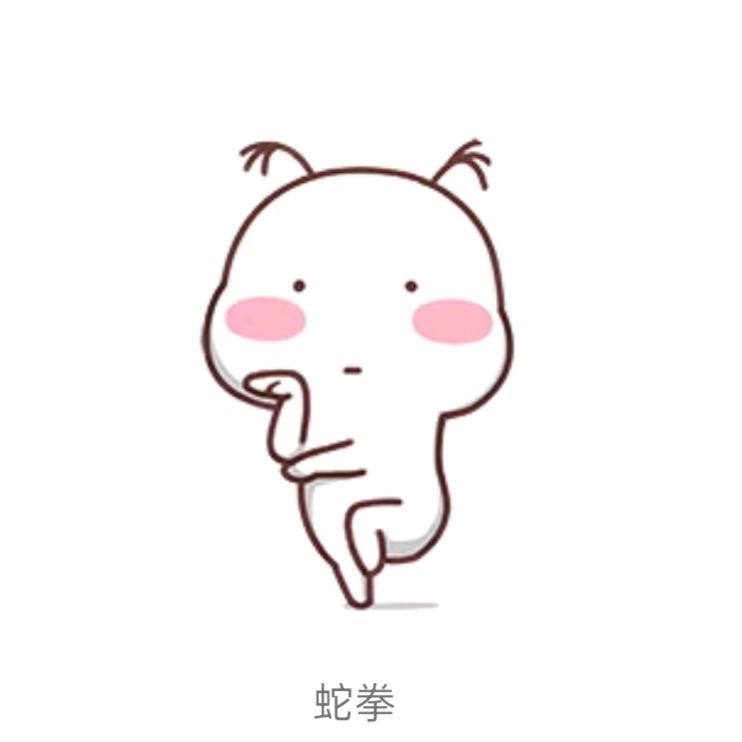 豆豆糖糖薯条派🍟