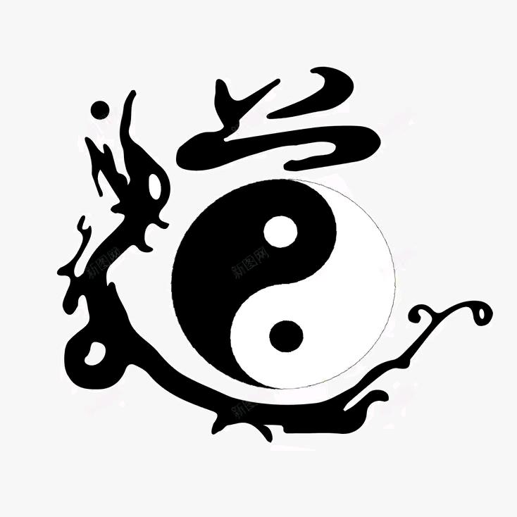 寒龍🐉