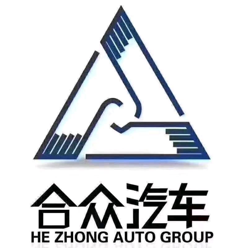 合众租车