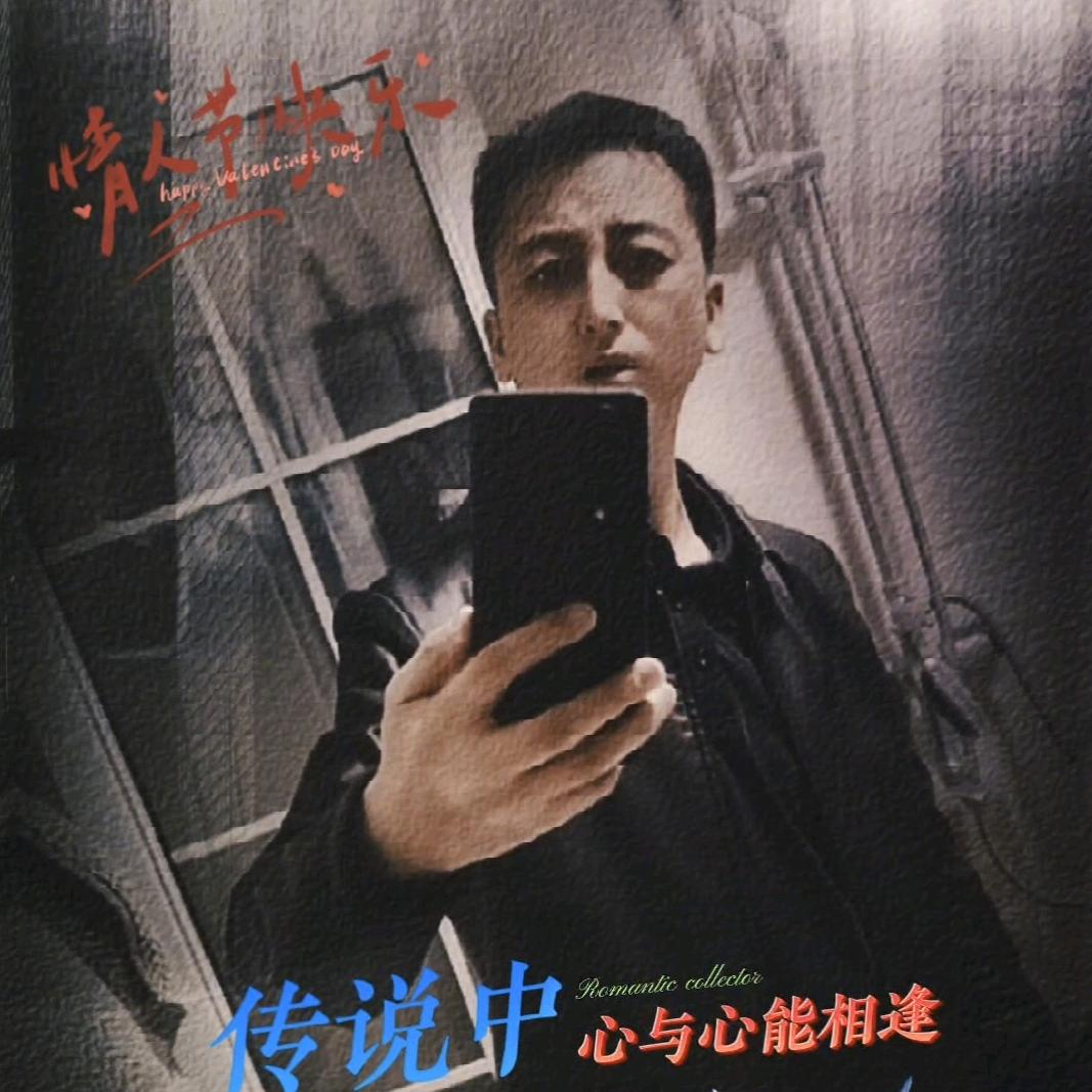 黑客713