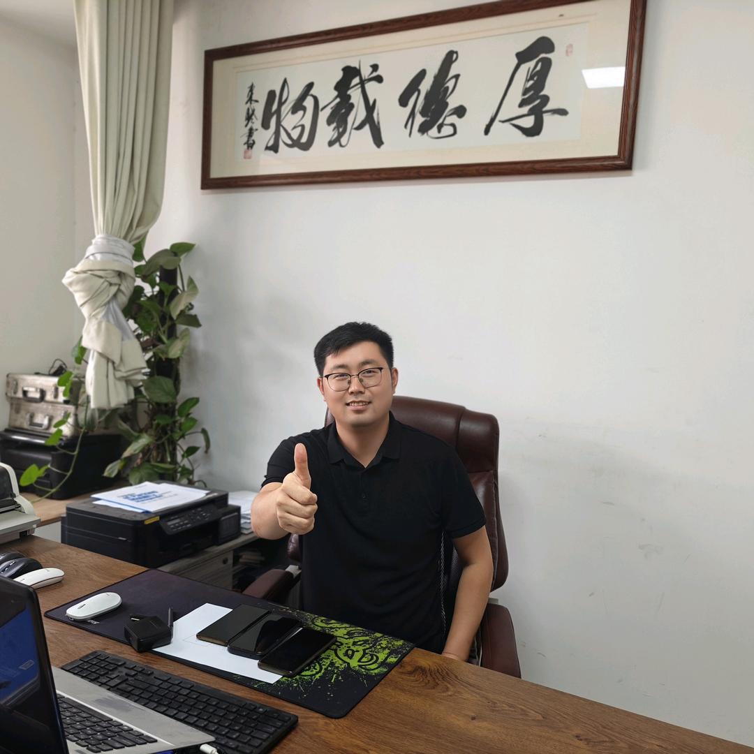 九五网络科技(承接全国客户)