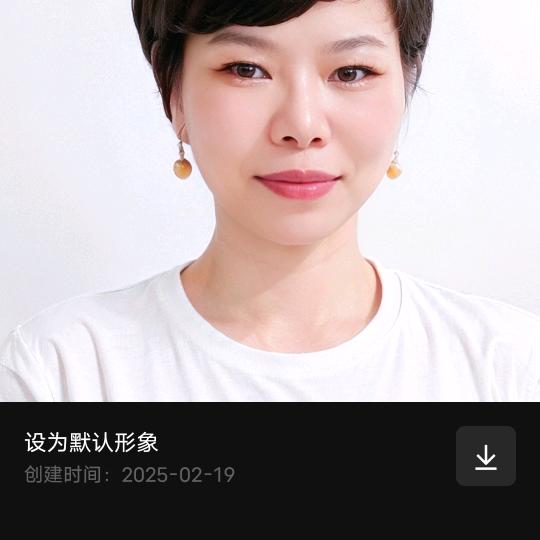 温州啊乐