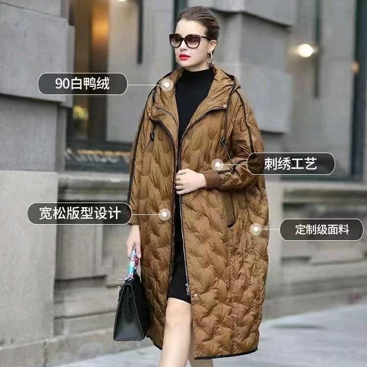 老妖休闲