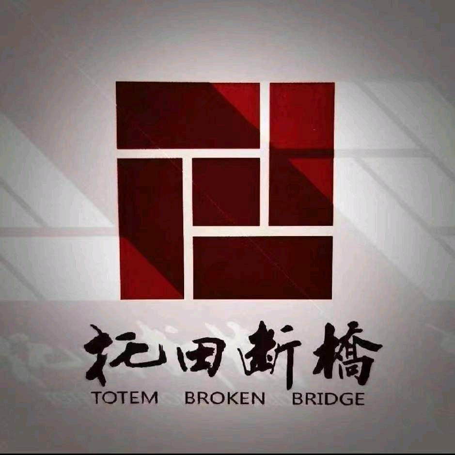 合阳县卖门窗的小姐姐