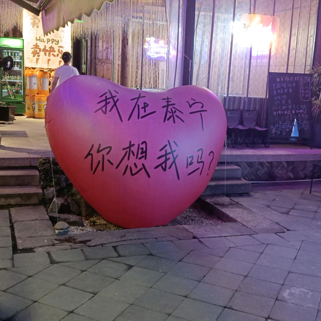 独宠🐬🐬🐬🌹🌹🌹