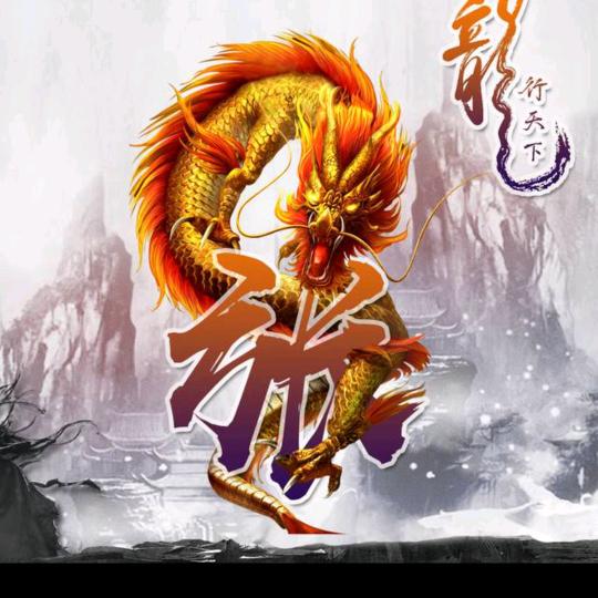 莱芜黄河大鲤鱼