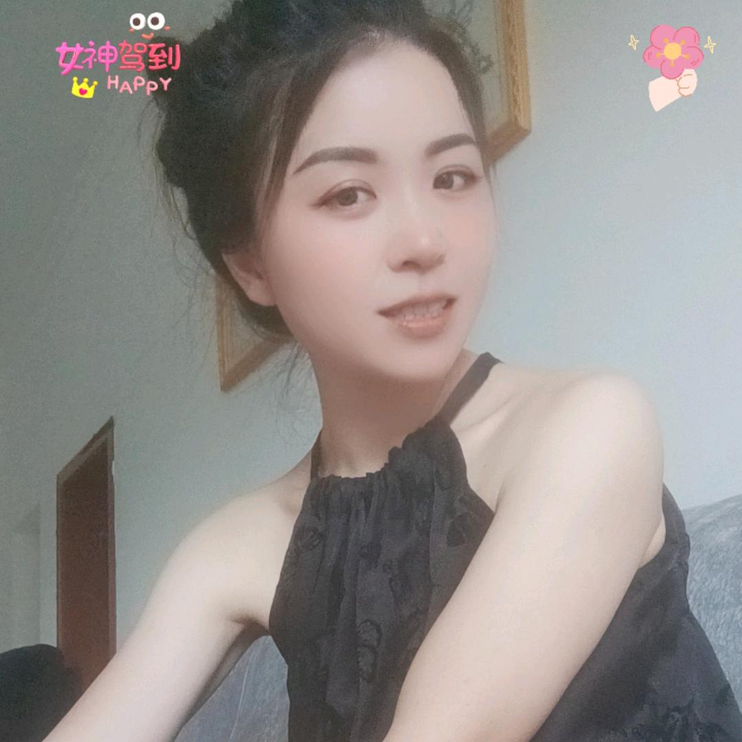 爱爱