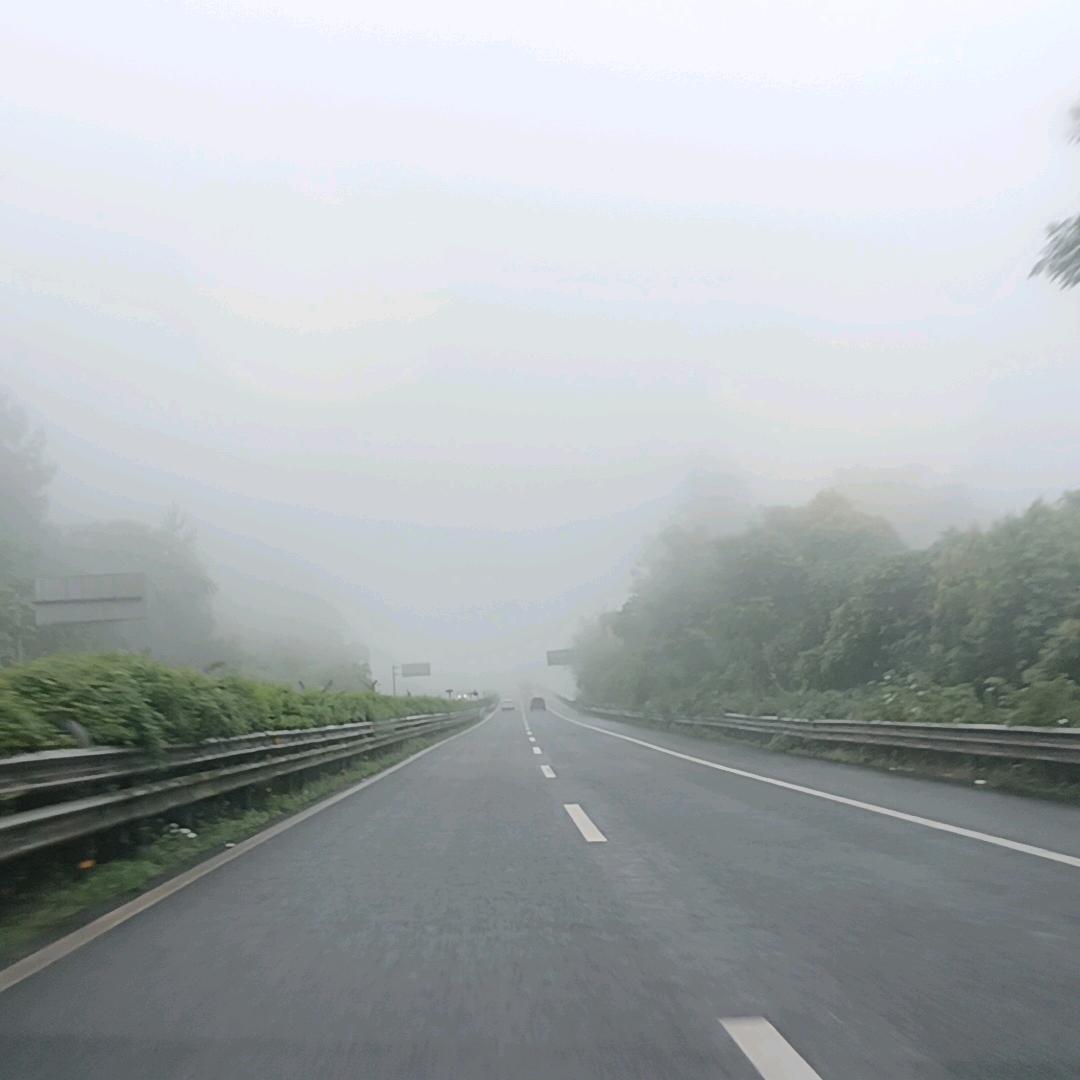 土文