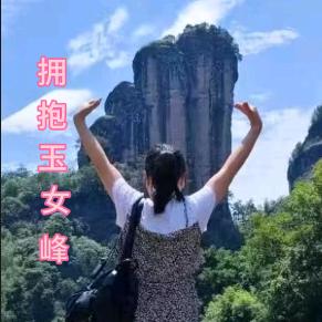 茹兰