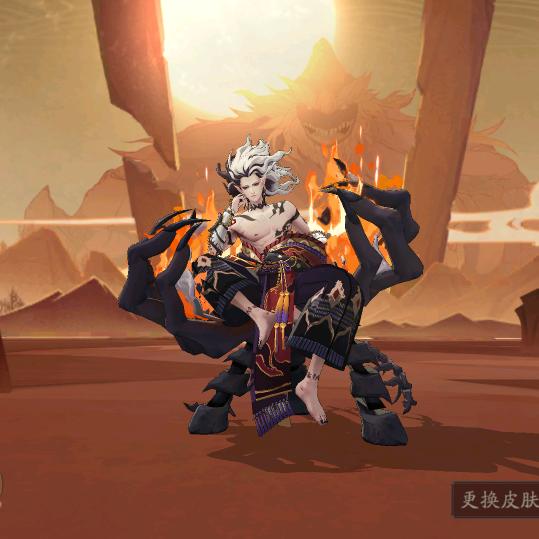 酒吞